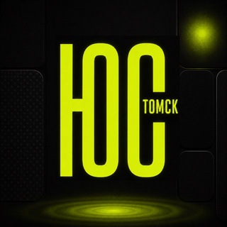 Логотип @youthtomsk - ЮсТомск