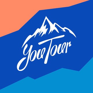 Логотип @youtourfree - YouTour - авторские туры по России