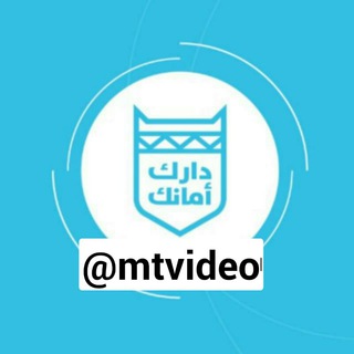 Логотип @youtube_bots - مجموعه سوبر اليمن سوبر الحمزي يوزرات هدايا تبادل اشتراكات يوتيوب روابط يوتيوب اشتراكات قروب قروبات قديمه جروبات جروب قد