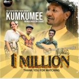 Логотип @youtubeethio - youtubeethio