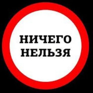 Логотип @youtwoyou - YouTwo