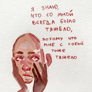 Логотип @youuonly - xho