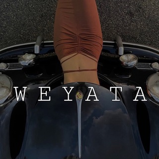 Логотип @youwillfeelmysoul - w e y a t a