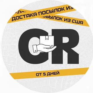 Логотип @ypm32 - CargoRaptor резерв 5945