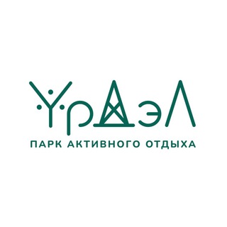 Логотип @yrdel_park - Урдэл Парк