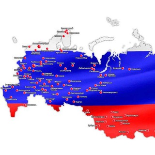 Логотип @yriadnik - По России🌍