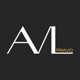 Логотип @yrist_nedvizimost - «AVL- pravo» Юридическая Компания