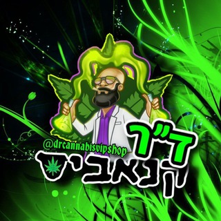 Логотип @yrueufhd - תפזורות באצונים שלומי נהריה