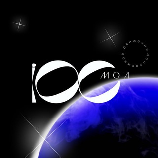 Логотип @ysmolconf - ЮСМОЛ