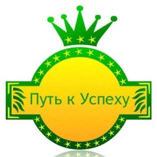 Логотип @ysnex5 - 💎Ваш путь к успеху💰