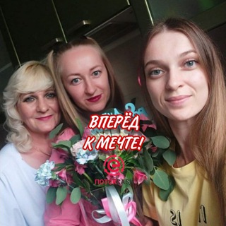 Логотип @ysnexgalya - К свободе с нами !!!🤑🤑🤑