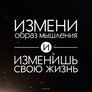 Логотип @yspeh365 - УСПЕШНЫЙ КАНАЛ /МОТИВАЦИЯ