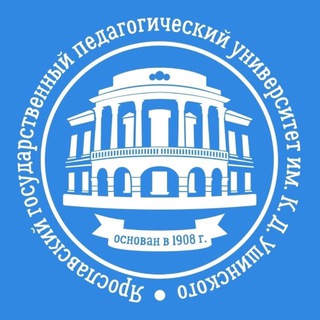 Логотип @yspu_live - Ярославский педагогический | ЯГПУ
