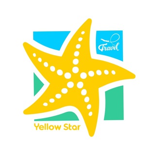 Логотип @ystravel - YELLOW STAR TRAVEL