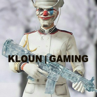 Логотип @yt_kloun - — ᴋʟᴏᴜɴ ɢᴀᴍɪɴɢ🤡