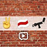 Логотип @ytbernewst - Ютубер
