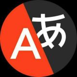 Логотип @ytranslatebot - Yandex Translate