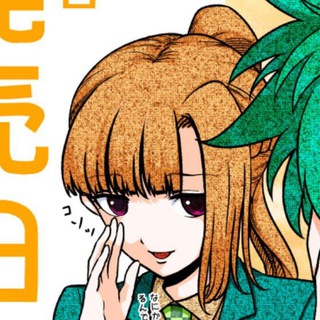 Логотип @yttdtheories - Теории по Your turn to die