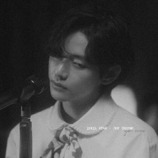 Логотип @ytthsr - дождливый сентябрь