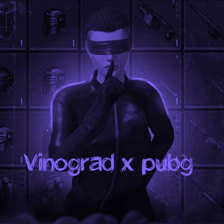 Логотип @ytvinogradik - 🍇Виноградик 🍇