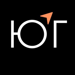 Логотип @yu_guide - Медиа «Южный гид»