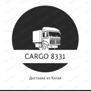 Логотип @yuanbussun2 - Cargo8331