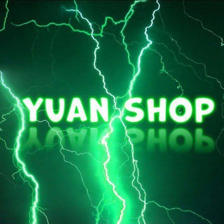 Логотип @yuanshop1 - YUAN SHOP 🌺