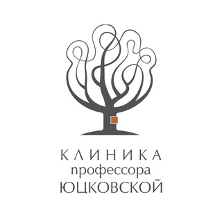Логотип @yuclinic_moscow - Yuclinic