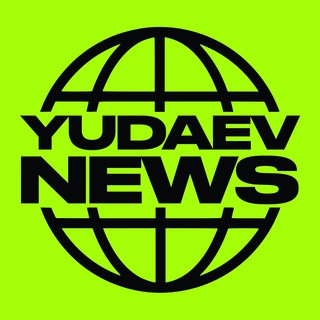 Логотип @yudaevdignews - Юдаев News
