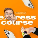 Логотип @yudaevschool1203 - Yudaev.School - Чат учеников Обновленный Бесплатный экспресс-курс 12.03