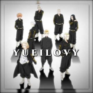 Логотип @yuelacademy - (🥷)) 𝙔𝙐𝙀𝙄𝙇𝙊𝙑𝙔