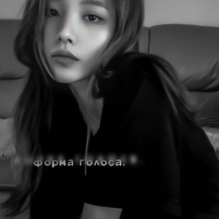 Логотип @yuforias - форма голоса.