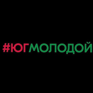 Логотип @yug_molodoj_brdkray - Бердянский район | Юг Молодой