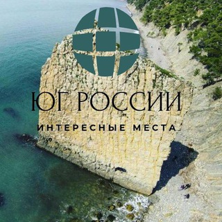 Логотип @yug_russ - Коммент