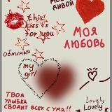 Логотип @yugorchanelov - yugorchanelov