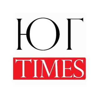 Логотип @yugtimes_com - Юг Times