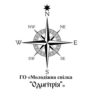 Логотип @yuhodihitria - Молодіжна спілка "ОДИГІТРІЯ"