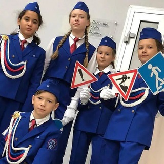 Логотип @yuidbashkortostan - ЮИД Башкортостана🚦