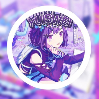 Логотип @yuisweistickers - архив | ⊹ ♡ ۫ Стикеры Юисвей ✿ . ࣪