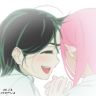 Логотип @yuixki - переезд потому что тут ещё и ник зелёный