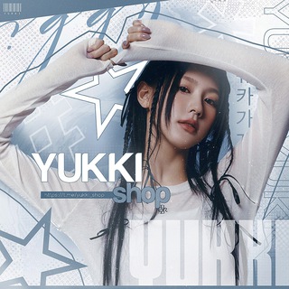 Логотип @yukki_shop - ʏᴜᴋᴋɪ sʜ𑄝ᴘ | ᴋ-ᴘ𑄝ᴘ sᴛᴜꜰꜰ