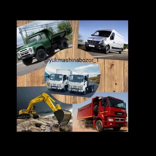 Логотип @yukmashinalari_1 - Yuk mashinalari