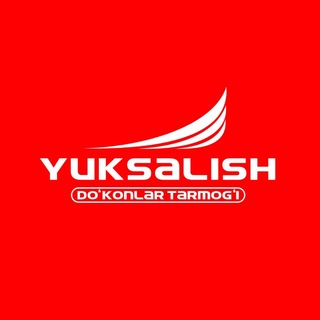 Логотип @yuksalishmijozlari - "YUKSALISH" DO'KONLAR TARMOG'I MIJOZLARI