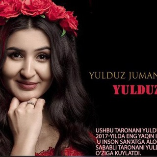 Логотип @yulduz_jumaniyozovaa - 🌸🎵Yulduz Jumaniyozova