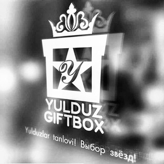 Логотип @yulduzgiftboxofficial - Yulduzgiftbox_(official)