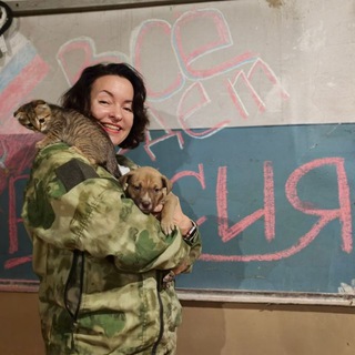 Логотип @yulia_andrienko - Юлия Андриенко. Донецкий корреспондент