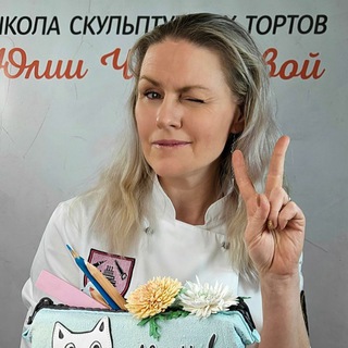 Логотип @yulia_izdaleka1 - Yulia izdaleka