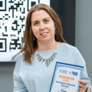 Логотип @yulia_malo_chitaet - Юля мало читает📚