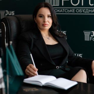 Логотип @yuliaa_moroz - Юлія Мороз | Право, бізнес і податки
