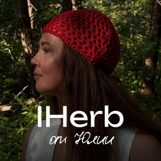 Логотип @yuliaiherb43 - Yulia IHERB RUSSIA в наличии